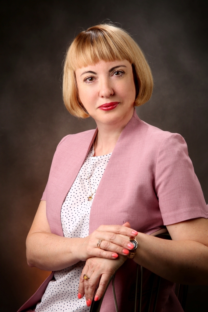 Аверьянова Наталья Николаевна
