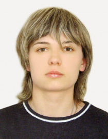 Савенко Ксения Андреевна