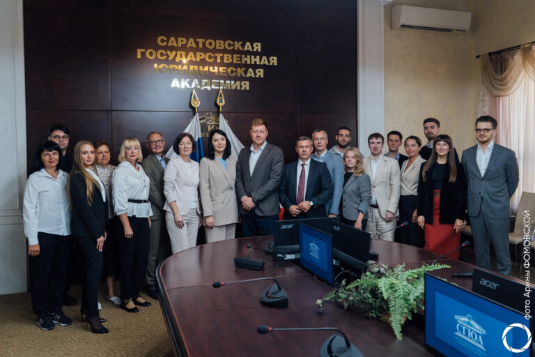 Научно-образовательная лаборатория правового обеспечения развития агропромышленного комплекса