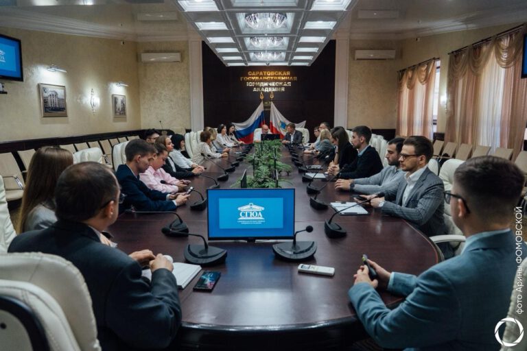 Научно-образовательная лаборатория евразийского права и права БРИКС