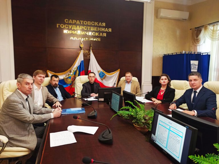 Центр мониторинга законодательства и правоприменения