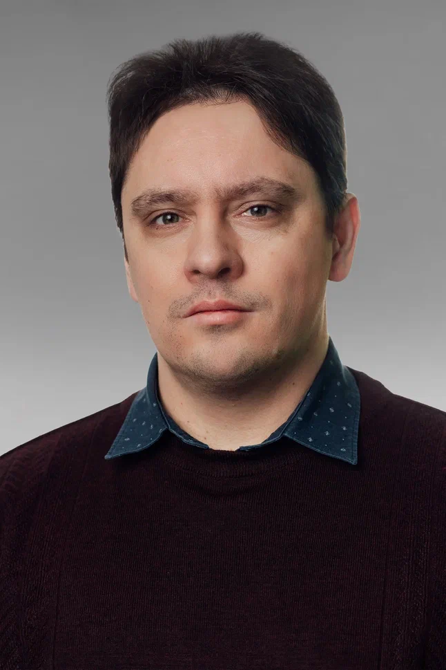 Ерохин Владимир Сергеевич