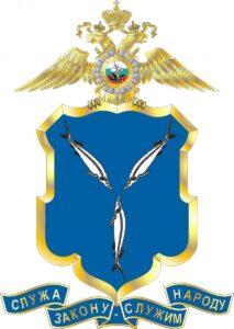 МВД по Саратовской области