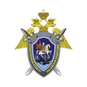 Следственный комитет Саратовской области