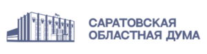 Саратовская областная дума