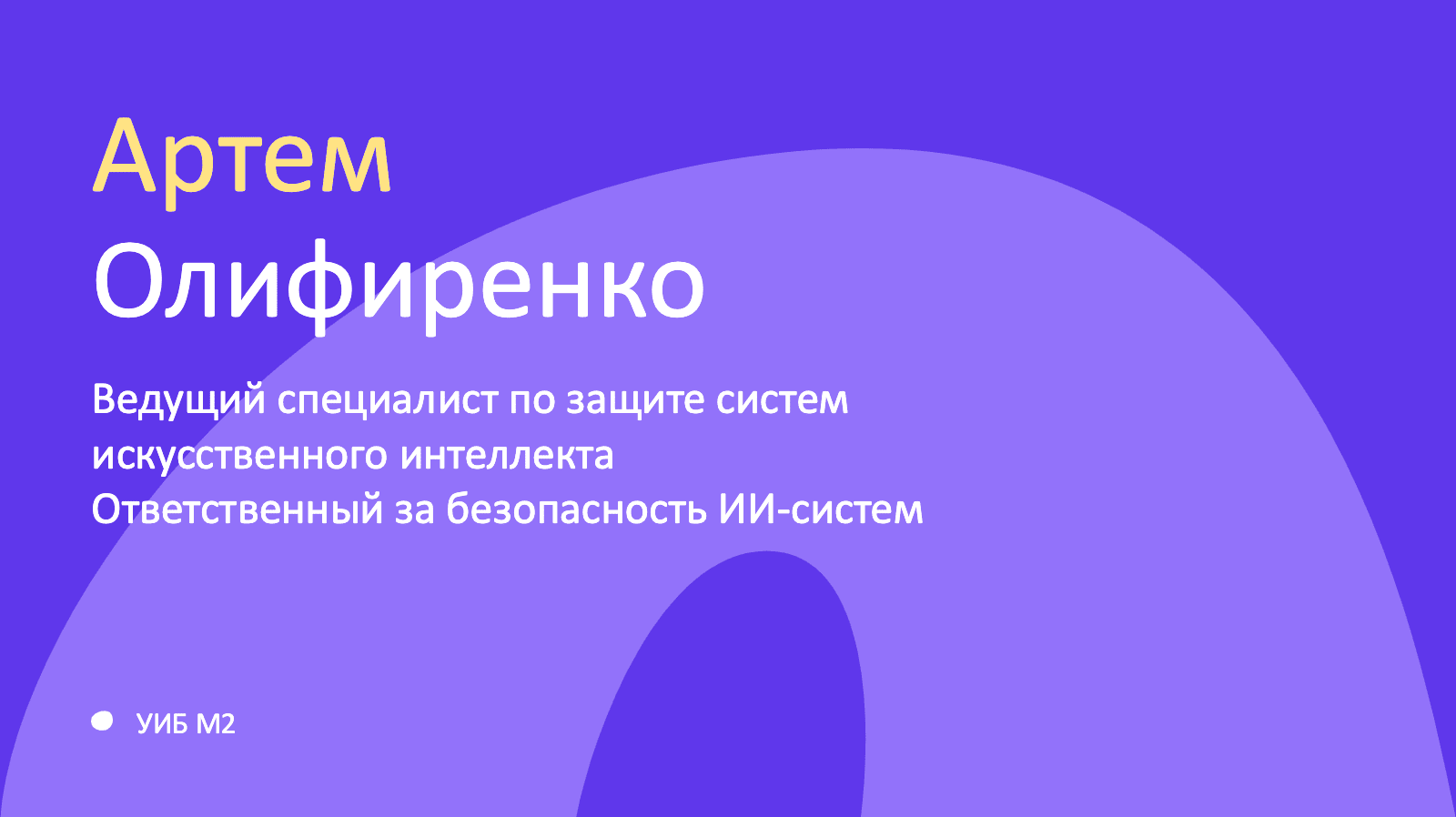 img 20260611 193404 092