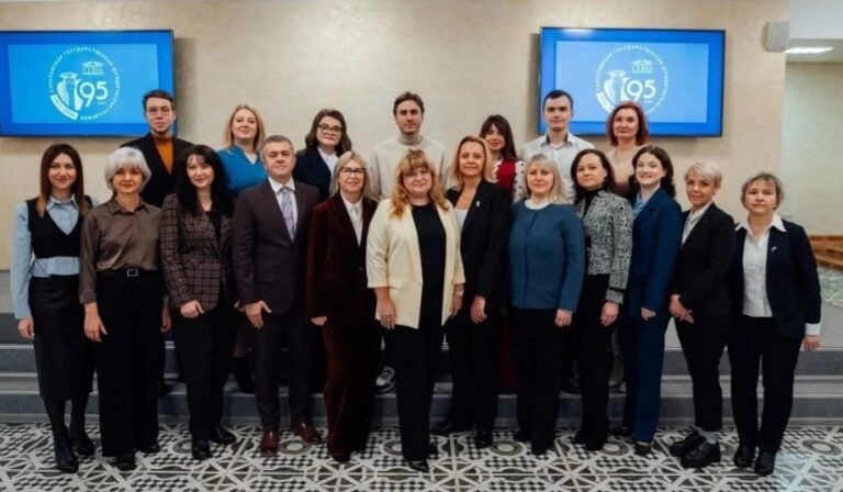 Лаборатория процессуальных инноваций и цифрового правосудия