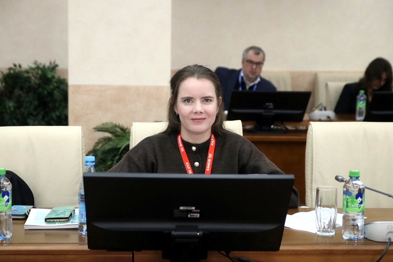 Липкина