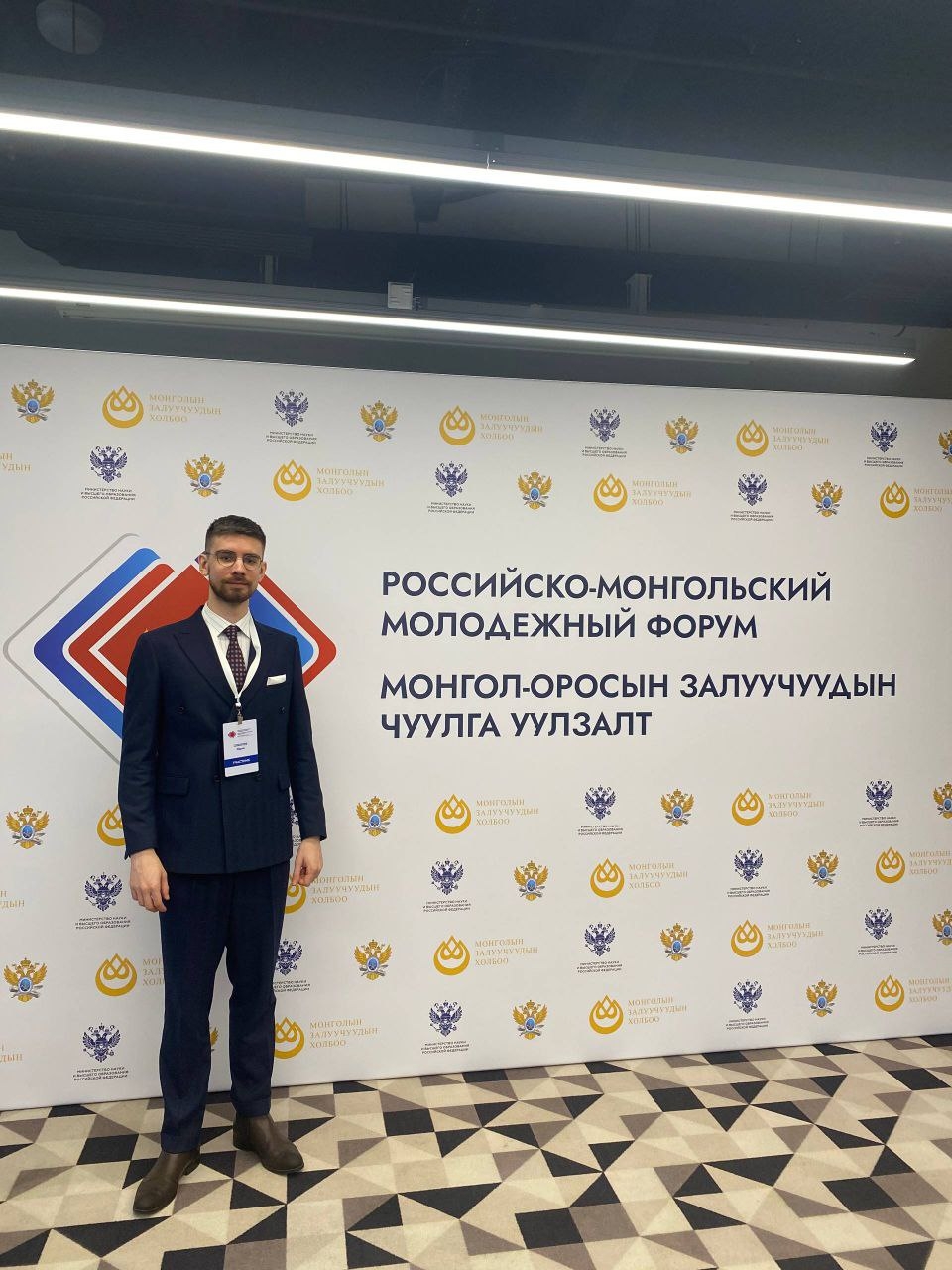 Соболев 2